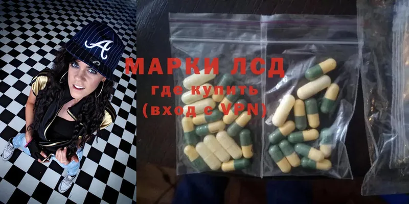 Магазин наркотиков Луза Метадон  Каннабис  Cocaine  Мефедрон  Гашиш 