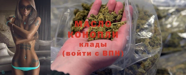 мяу мяу мука Новокубанск