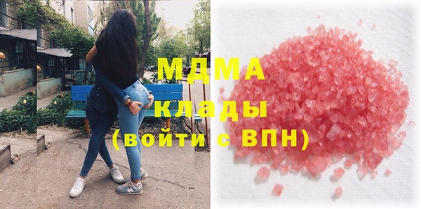 мяу мяу мука Новокубанск