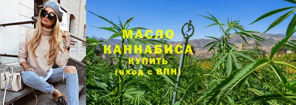 марки nbome Новодвинск